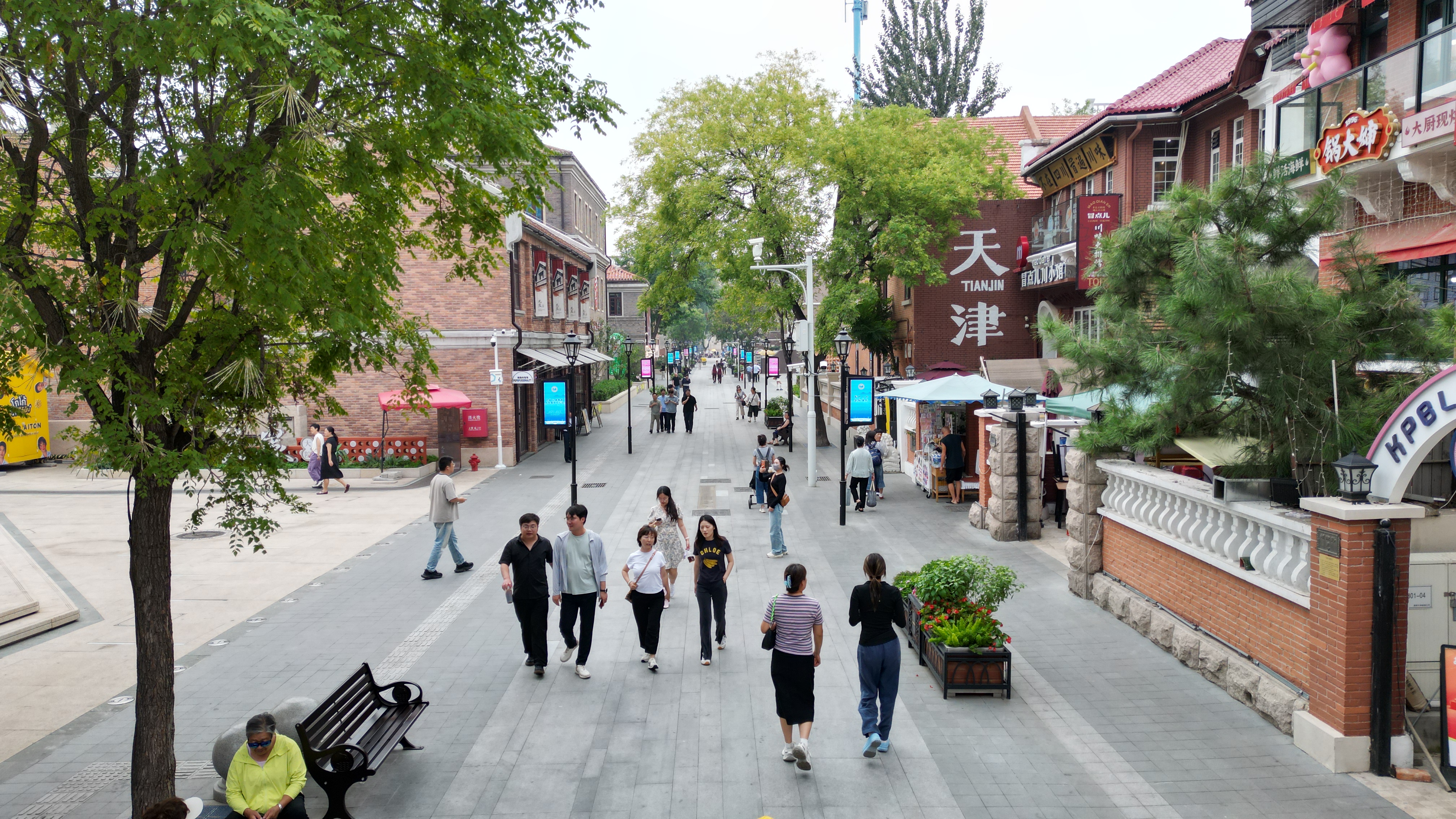 Tianjin demonstrates sustainable urban development that balances growth with ecological preservation and historical revitalisation.