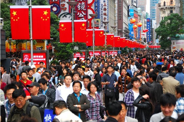 Nanjing Road, Shanghai.