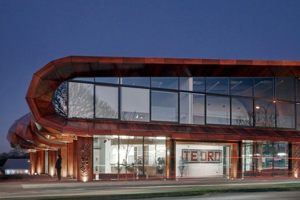 Te Oro Arts and Music Centre