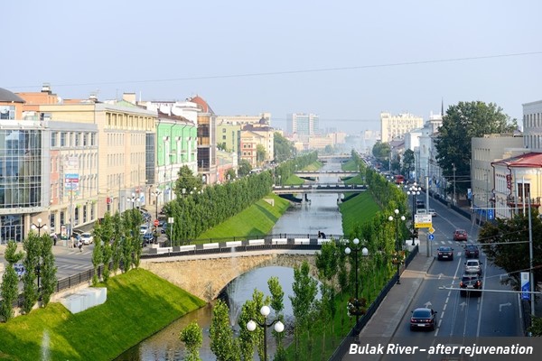 Bulak River after rejuvenation