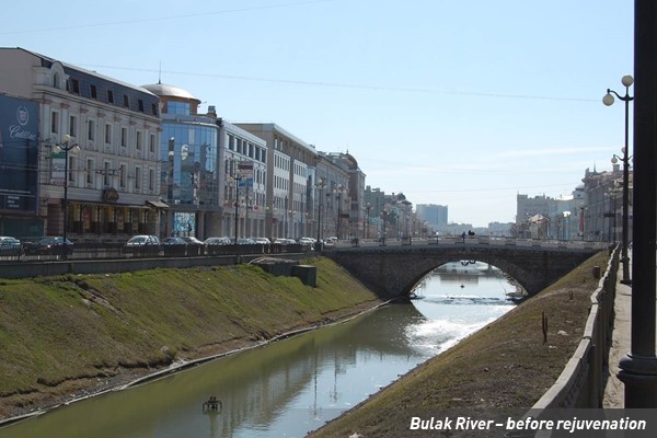 Bulak River before rejuvenation