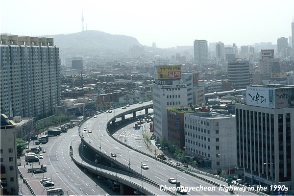 Cheonggyecheon in the 1990s