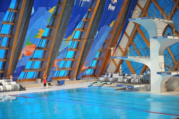 Kazan Aquatics Centre