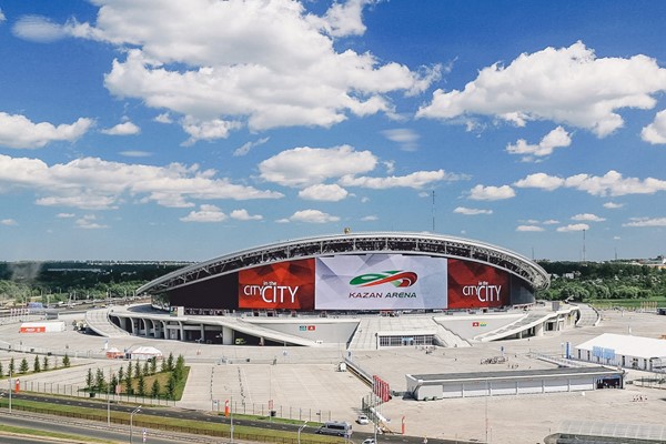 The Kazan Arena