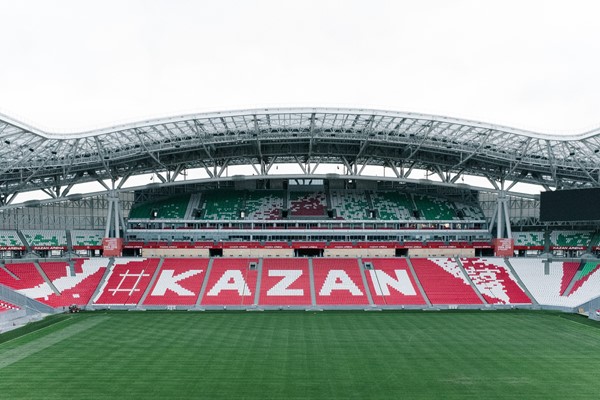 Kazan Arena