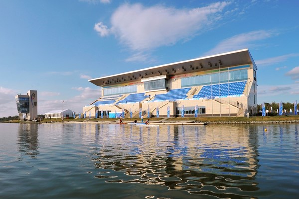 Kazan Rowing Sports Centre