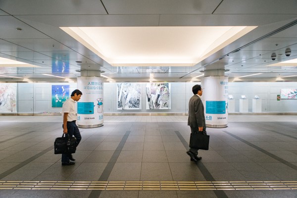 Marunouchi underground art