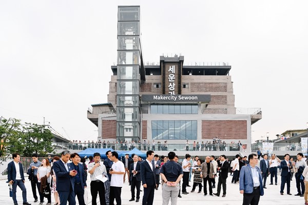 Makercity Sewoon