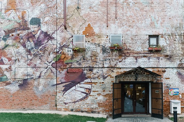 Tatar Settlement after rejuvenation