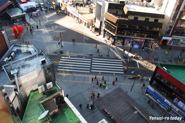 Yonsei-ro after regeneration