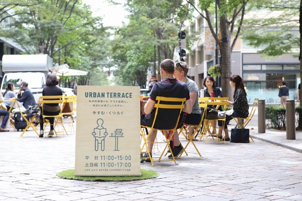 Marunouchi Naka-dori Avenue