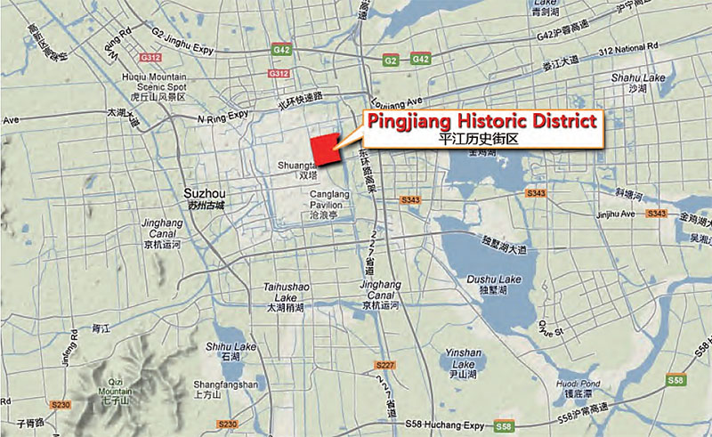 Pingjiang Historic District