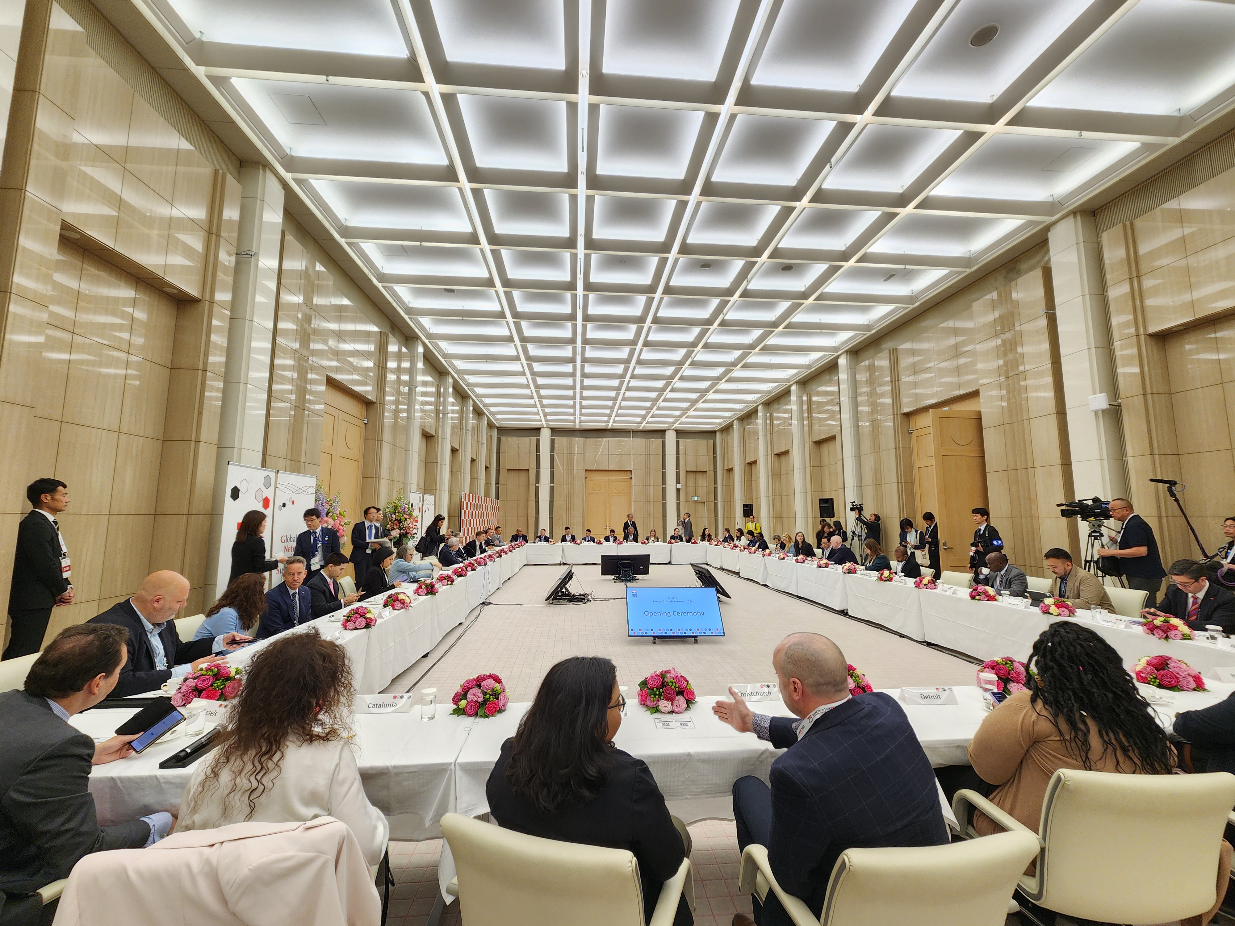 Knowledge Forum